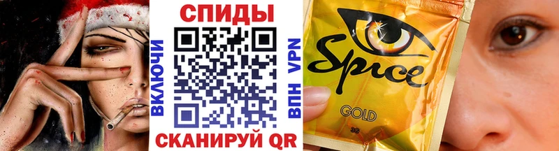 Бутират BDO площадка клад Старая Русса