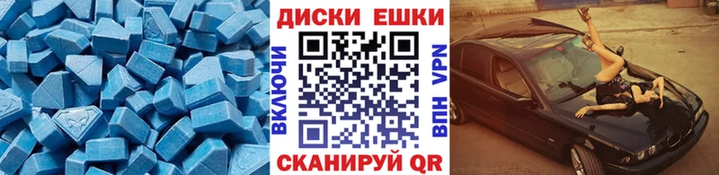 KRAKEN tor  Старая Русса  ЭКСТАЗИ 300 mg 