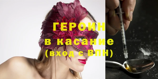 mix Михайлов