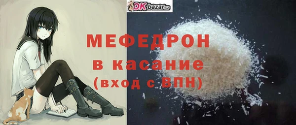 спиды Михайловка