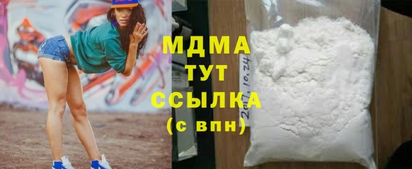 MDMA Надым
