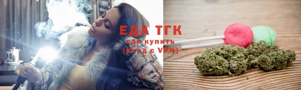 mix Михайлов