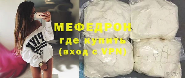 apvp Наволоки