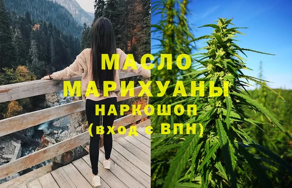 apvp Наволоки