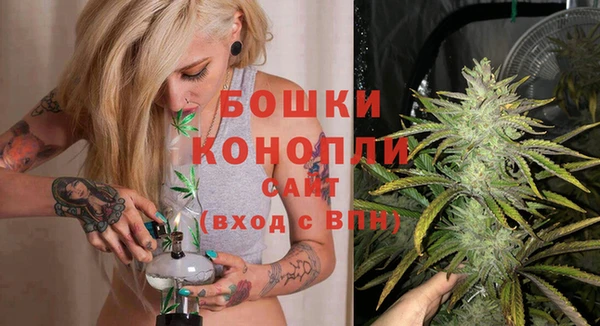MDMA Надым