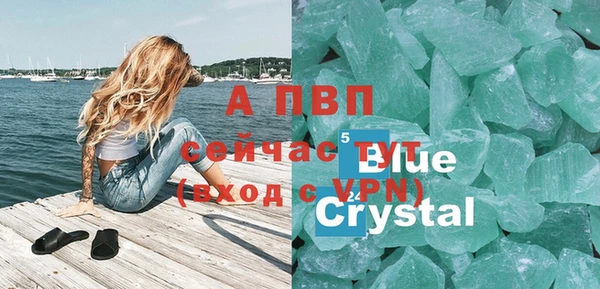 mix Михайлов