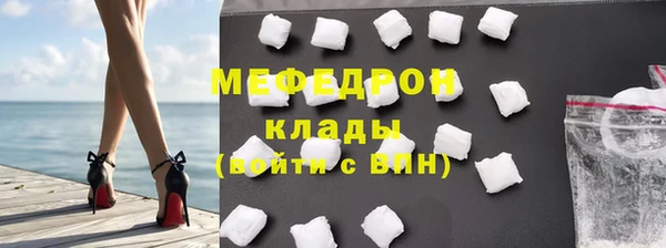 mix Михайлов