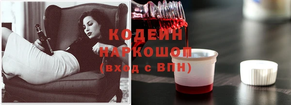 гашик Навашино