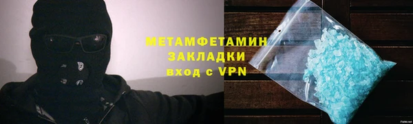 спиды Михайловка