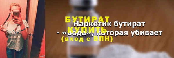 mix Михайлов