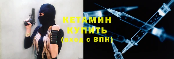 марки lsd Кирсанов