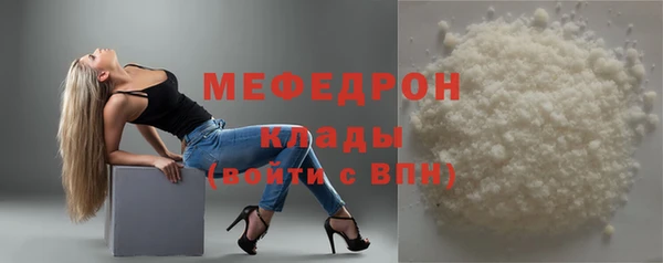 apvp Наволоки