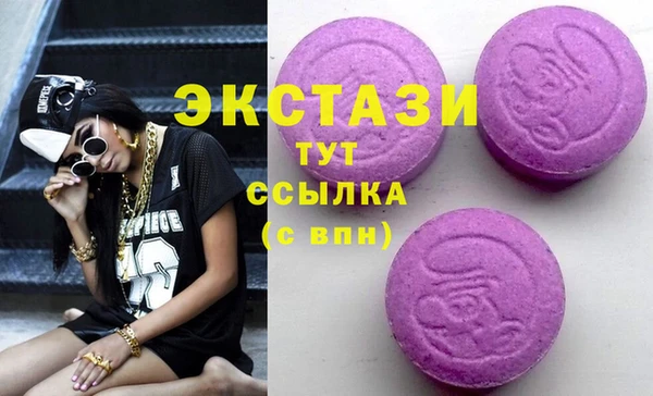спиды Михайловка