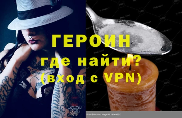 прущие крисы Володарск