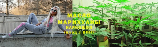герыч Покров