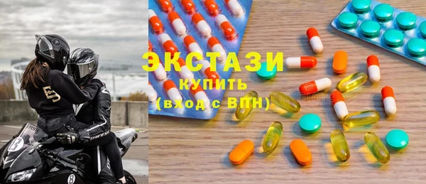 apvp Наволоки