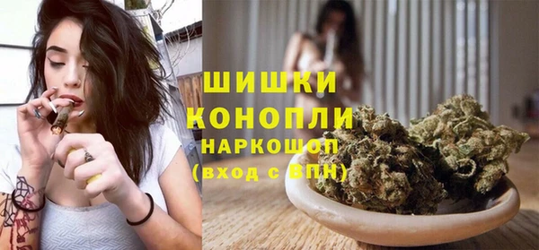 MDMA Надым