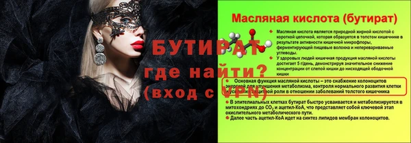 mix Михайлов