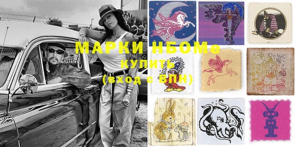 mix Михайлов