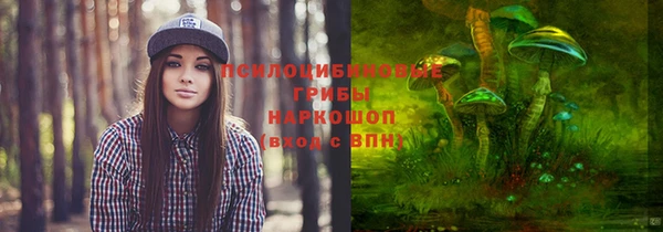 MDMA Надым