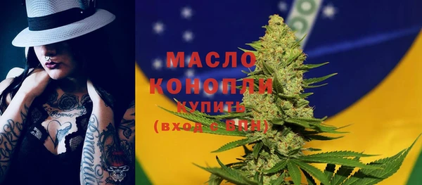 MDMA Надым