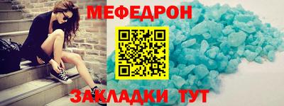 кокаин колумбия Гусь-Хрустальный