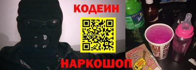 мефедрон VHQ Гусиноозёрск