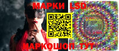мефедрон VHQ Гусиноозёрск