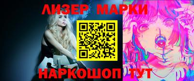 мефедрон VHQ Гусиноозёрск