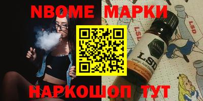 кокаин колумбия Гусь-Хрустальный
