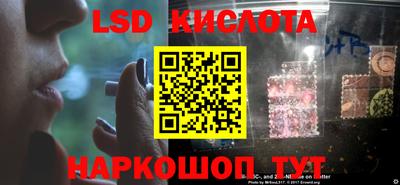 мефедрон VHQ Гусиноозёрск