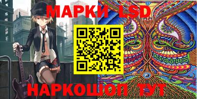 кокаин колумбия Гусь-Хрустальный