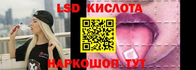 прущие крисы Абакан