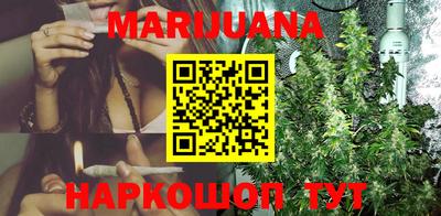 мет Берёзовский