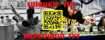 метадон Бузулук