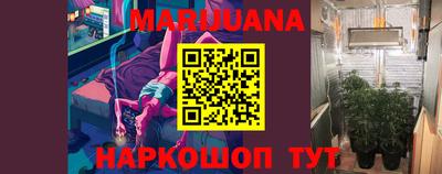 ПСИЛОЦИБИНОВЫЕ ГРИБЫ Будённовск