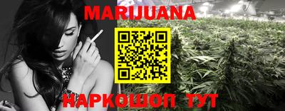 MESCALINE Беслан