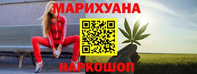 метадон Бузулук