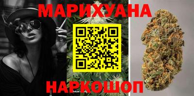 кокаин колумбия Гусь-Хрустальный