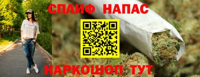 альфа пвп Гусев
