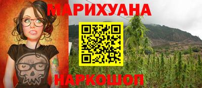 кокаин колумбия Гусь-Хрустальный
