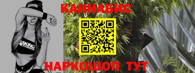 кокаин колумбия Гусь-Хрустальный