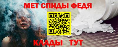 кокаин колумбия Гусь-Хрустальный