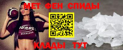 кокаин колумбия Гусь-Хрустальный