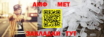 мефедрон VHQ Гусиноозёрск