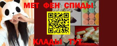 кокаин колумбия Гусь-Хрустальный
