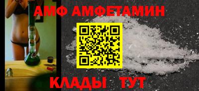 кокаин колумбия Гусь-Хрустальный