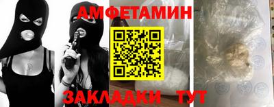 MESCALINE Беслан