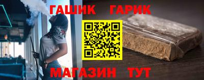 кокаин колумбия Гусь-Хрустальный