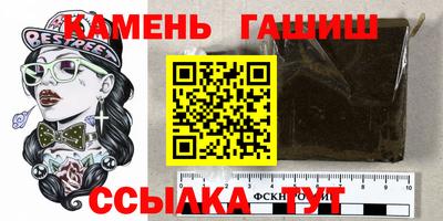 MESCALINE Беслан